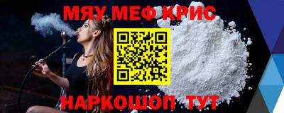 герыч Краснознаменск
