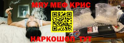 jwh Краснодар