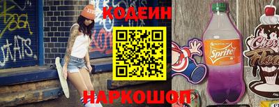 jwh Краснодар