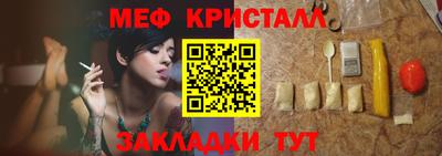 jwh Краснодар