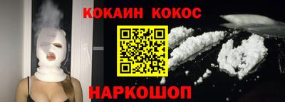 герыч Краснознаменск