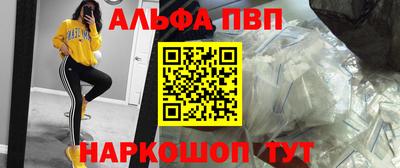 jwh Краснодар