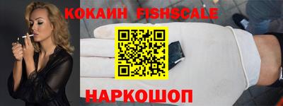 прущие крисы Краснокаменск