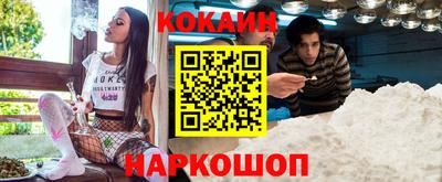 jwh Краснодар