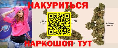 jwh Краснодар