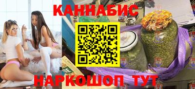 герыч Краснознаменск