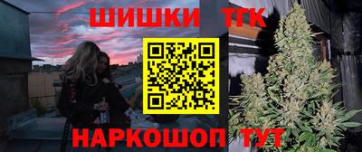 jwh Краснодар