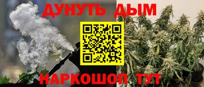 герыч Краснознаменск