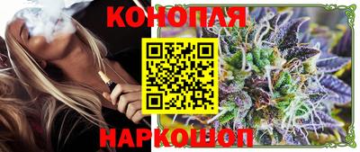 jwh Краснодар