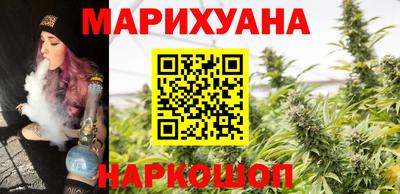 прущие крисы Краснокаменск
