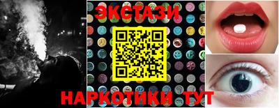 герыч Краснознаменск
