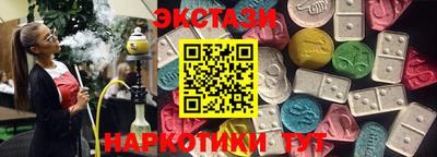jwh Краснодар