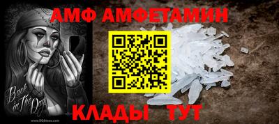 герыч Краснознаменск