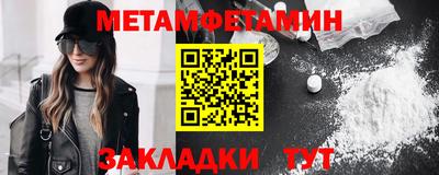 jwh Краснодар