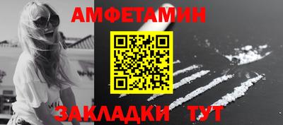 jwh Краснодар