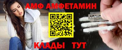 герыч Краснознаменск