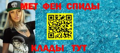 герыч Краснознаменск
