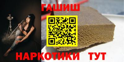 jwh Краснодар