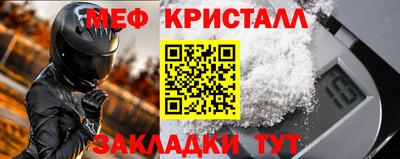 jwh Краснодар