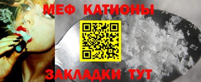 герыч Краснознаменск