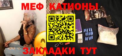 герыч Краснознаменск